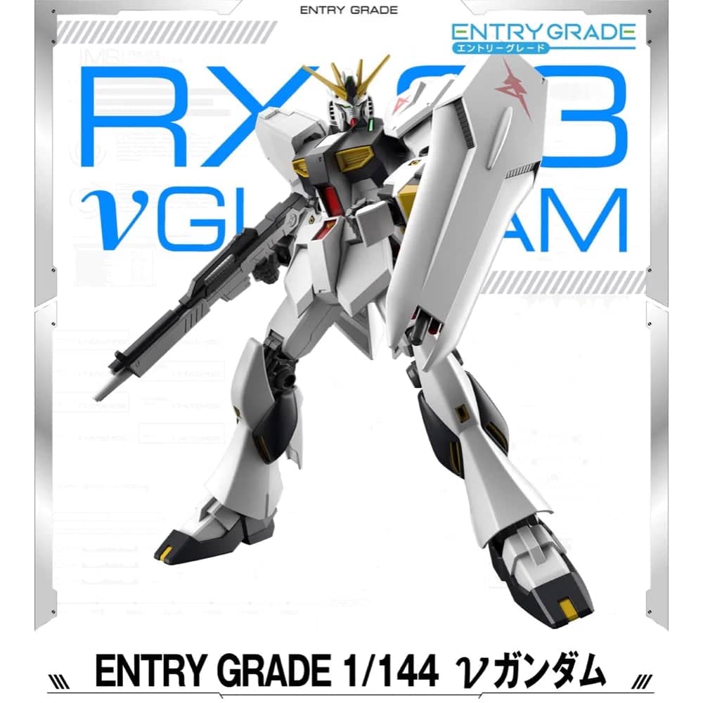 BANDAI - ENTRY GRADE 1:144 RX93 NU GUNDAM