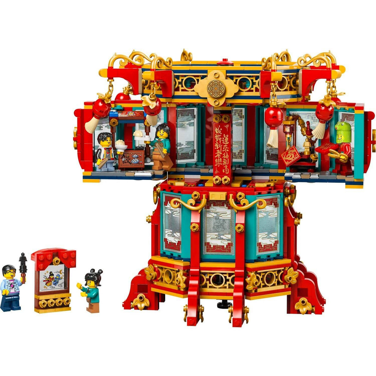 LEGO® 80116 Trotting Lantern - Chinese Traditional Festivals