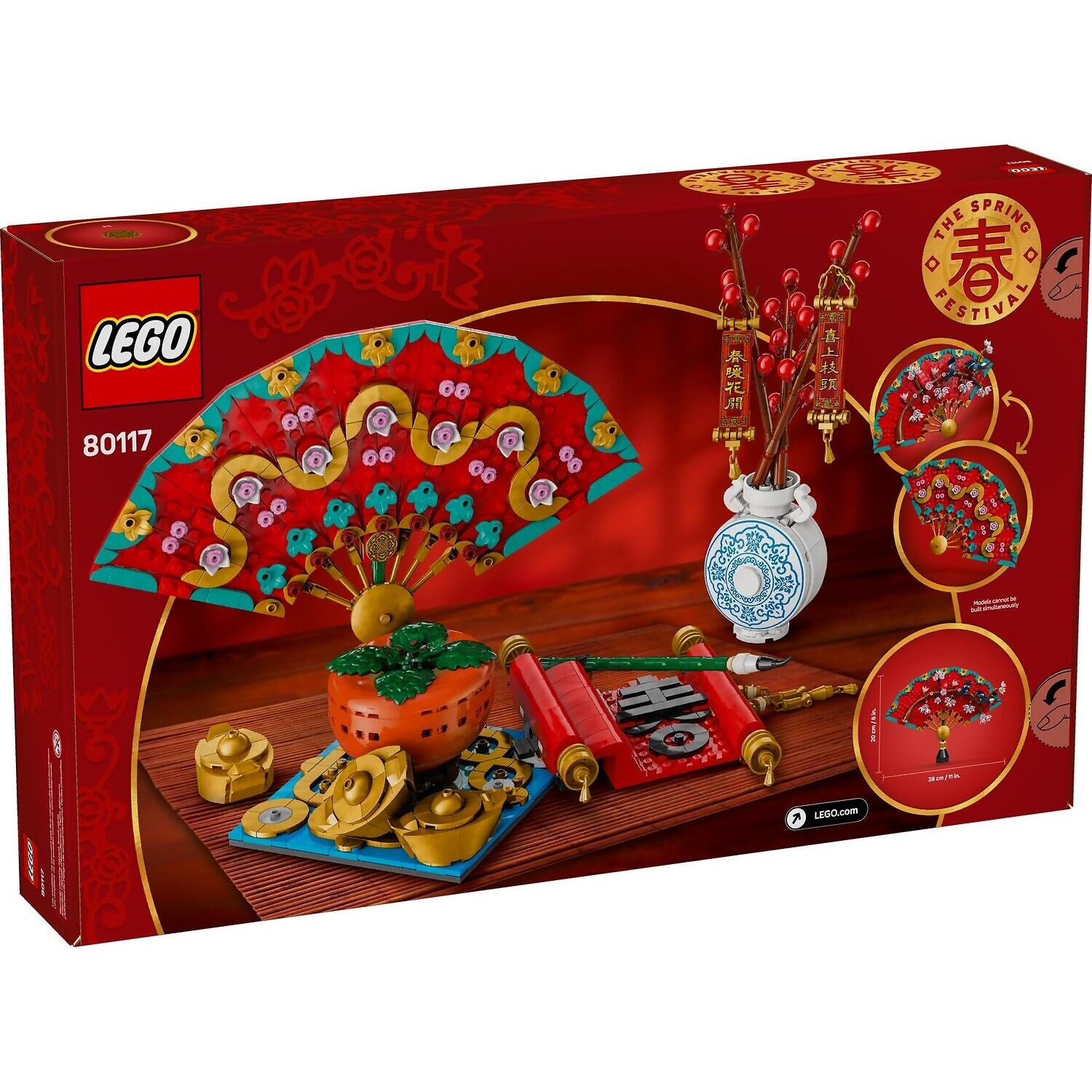 LEGO® 80117 Good Fortune - Chinese Traditional Festivals