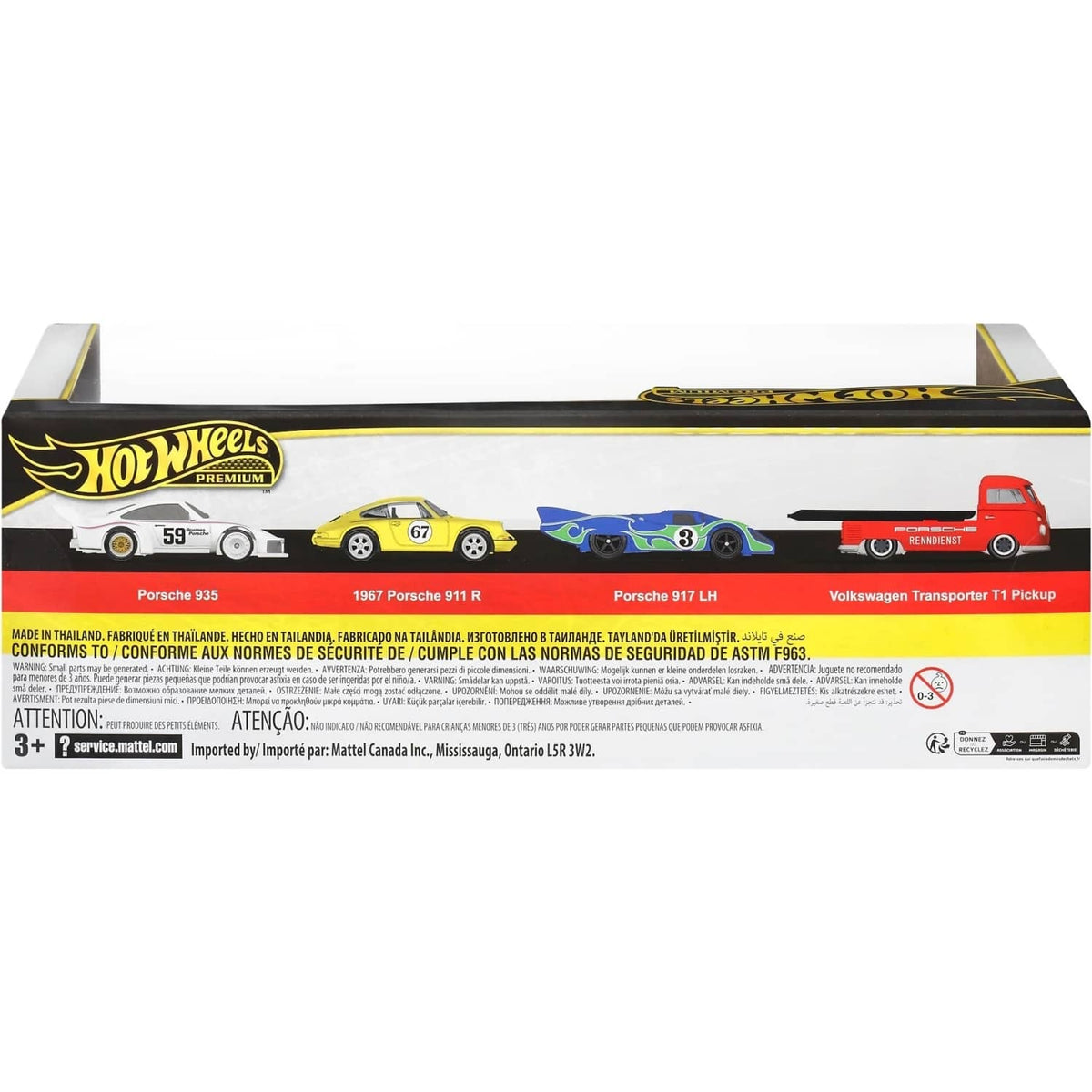 Hot Wheels - Premium Collector Set - Germany Display - Mattel