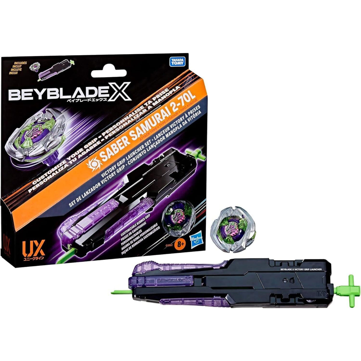 BEYBLADE X - Saber Samurai 2-70L Victory Grip Launcher Set
