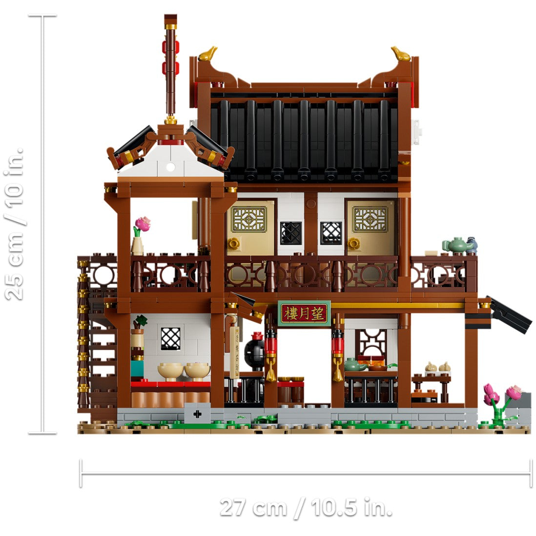 LEGO® 80121 Ancient Moon-Gazing Inn - Chinese Festivals