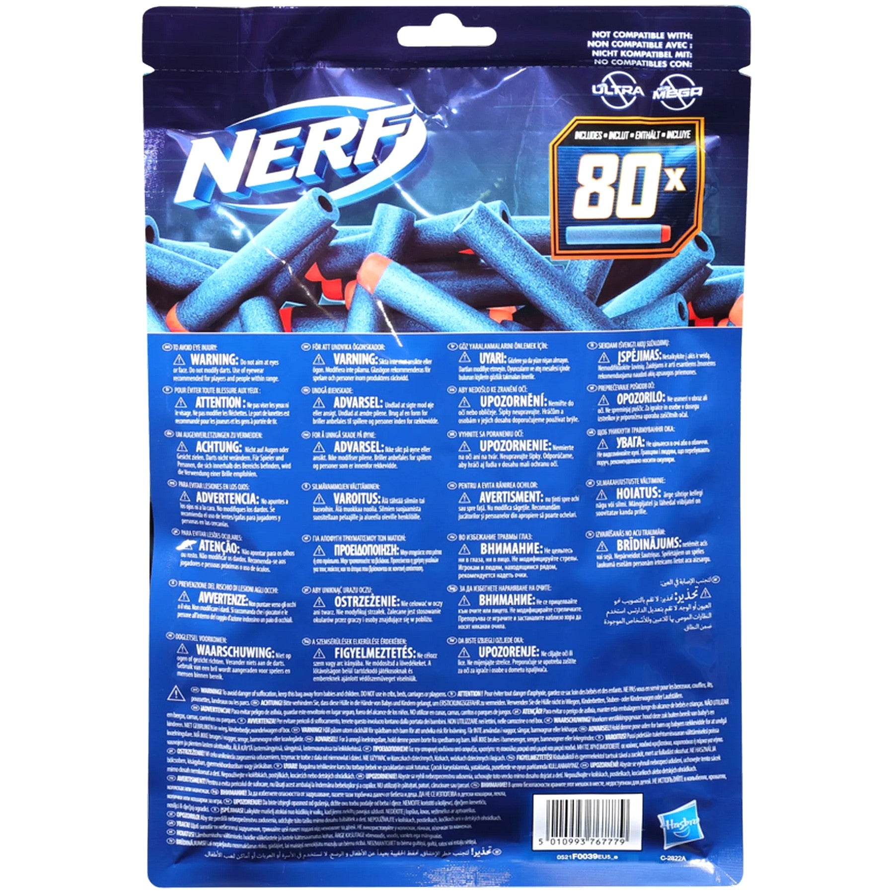 Nerf - Elite 2.0 Dart Refill 80 Pack Foam Darts - Hasbro