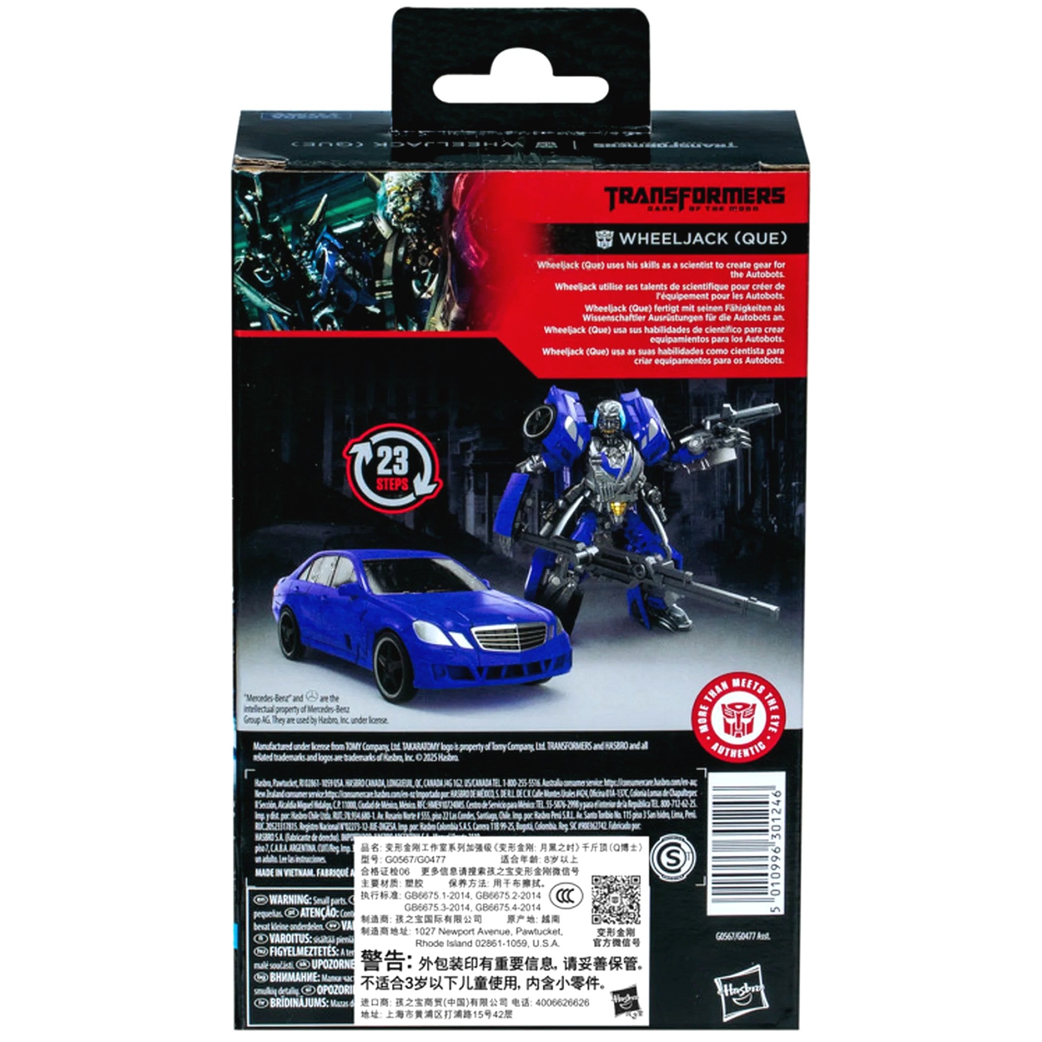 Transformers - Studio Series Deluxe Dark of the Moon Wheeljack Que 5.5-inch Action Figure - Hasbro