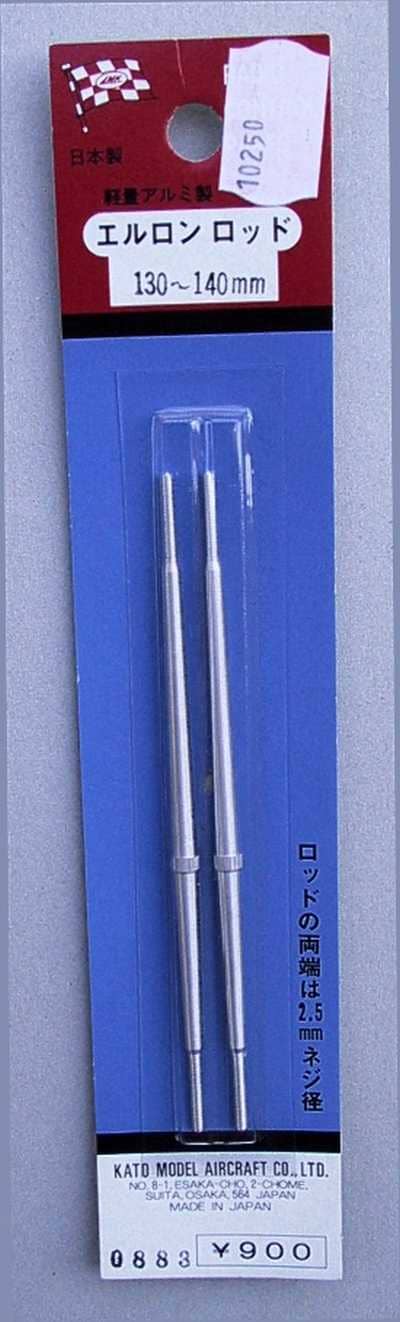 MK AILERON ROD 2.5MM 100-110MM