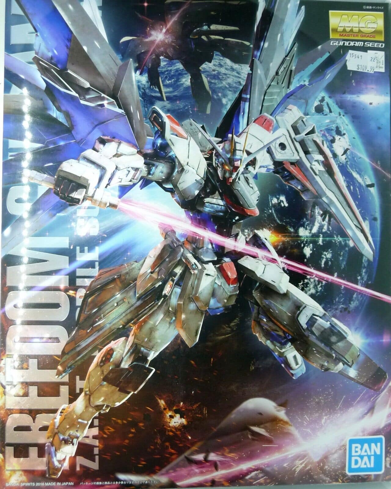 MOBILE SUIT GUNDAM SEED FREEDOM ZAFT MOBILE SUIT ZGMF X10A