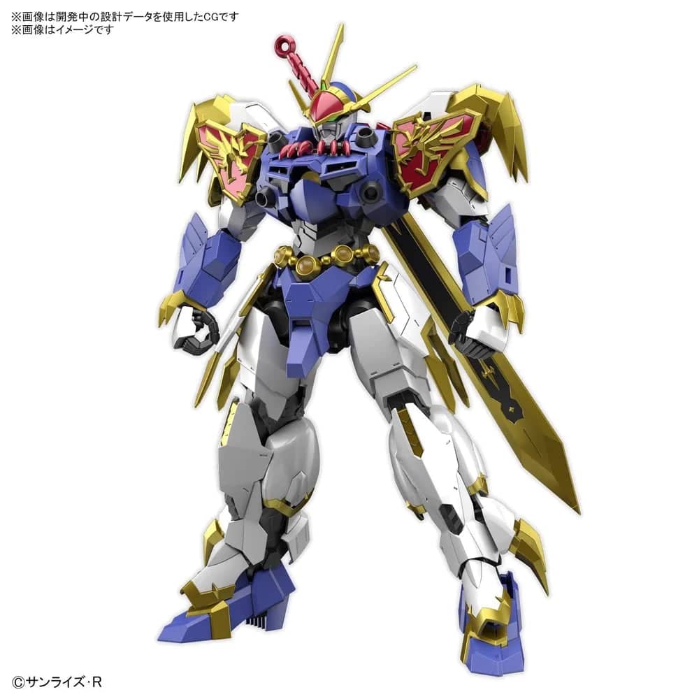 GUNDAM - HG AMPLIFIED IMGN RYUJINMARU