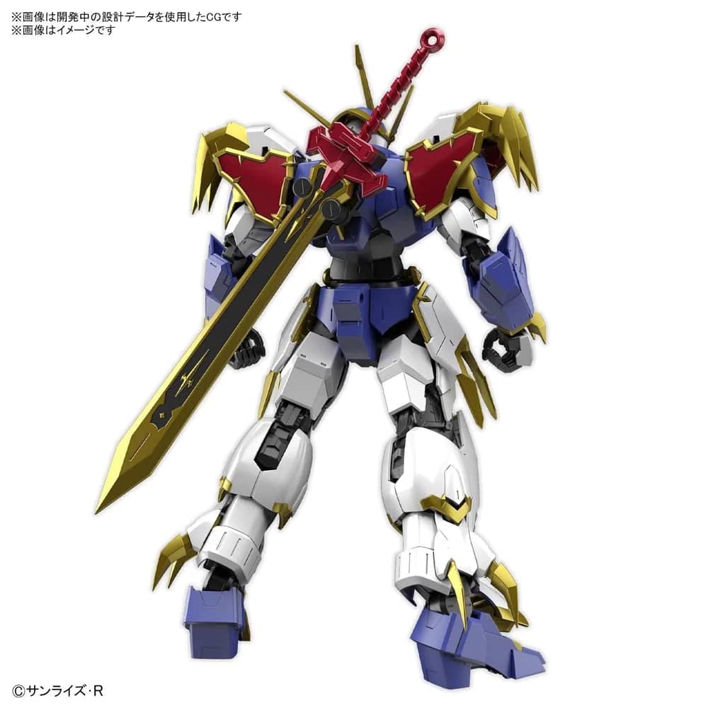 GUNDAM - HG AMPLIFIED IMGN RYUJINMARU