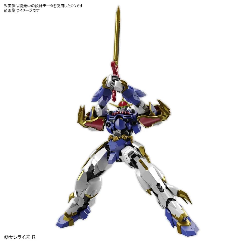 GUNDAM - HG AMPLIFIED IMGN RYUJINMARU