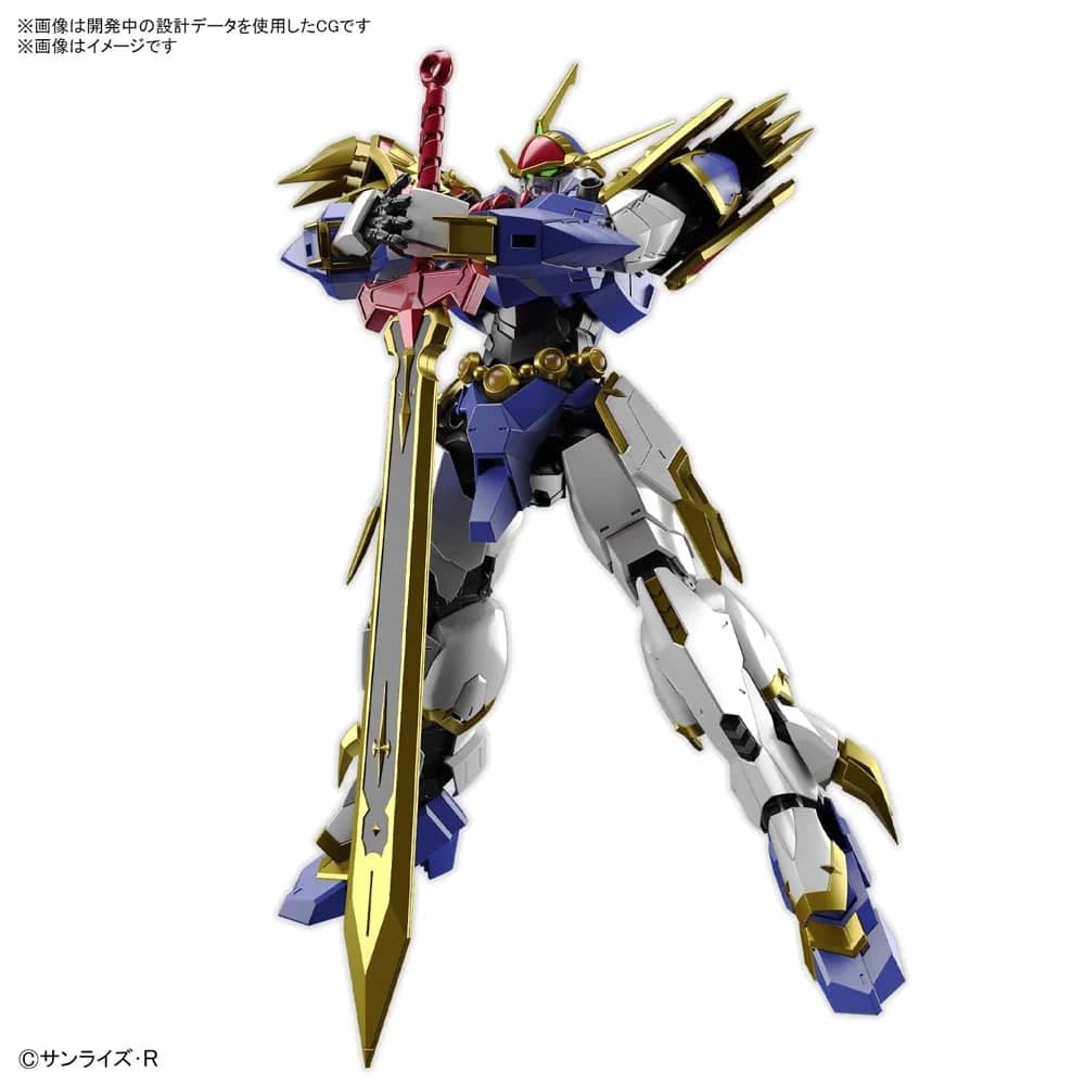 GUNDAM - HG AMPLIFIED IMGN RYUJINMARU