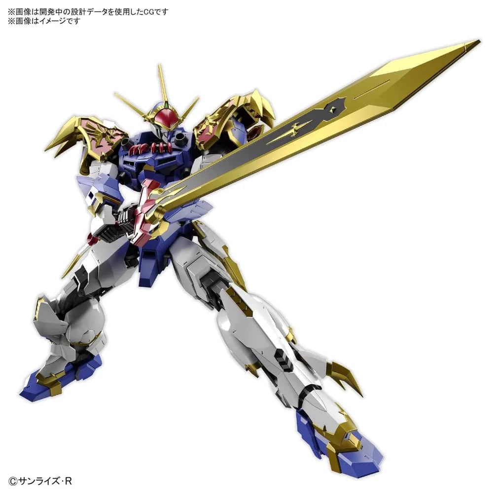 GUNDAM - HG AMPLIFIED IMGN RYUJINMARU