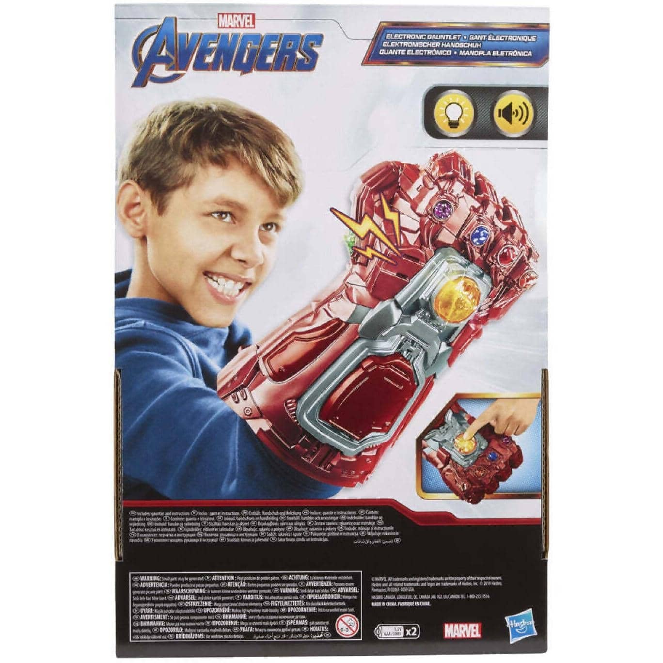 Avengers - Red Electronic Gauntlet - Hasbro