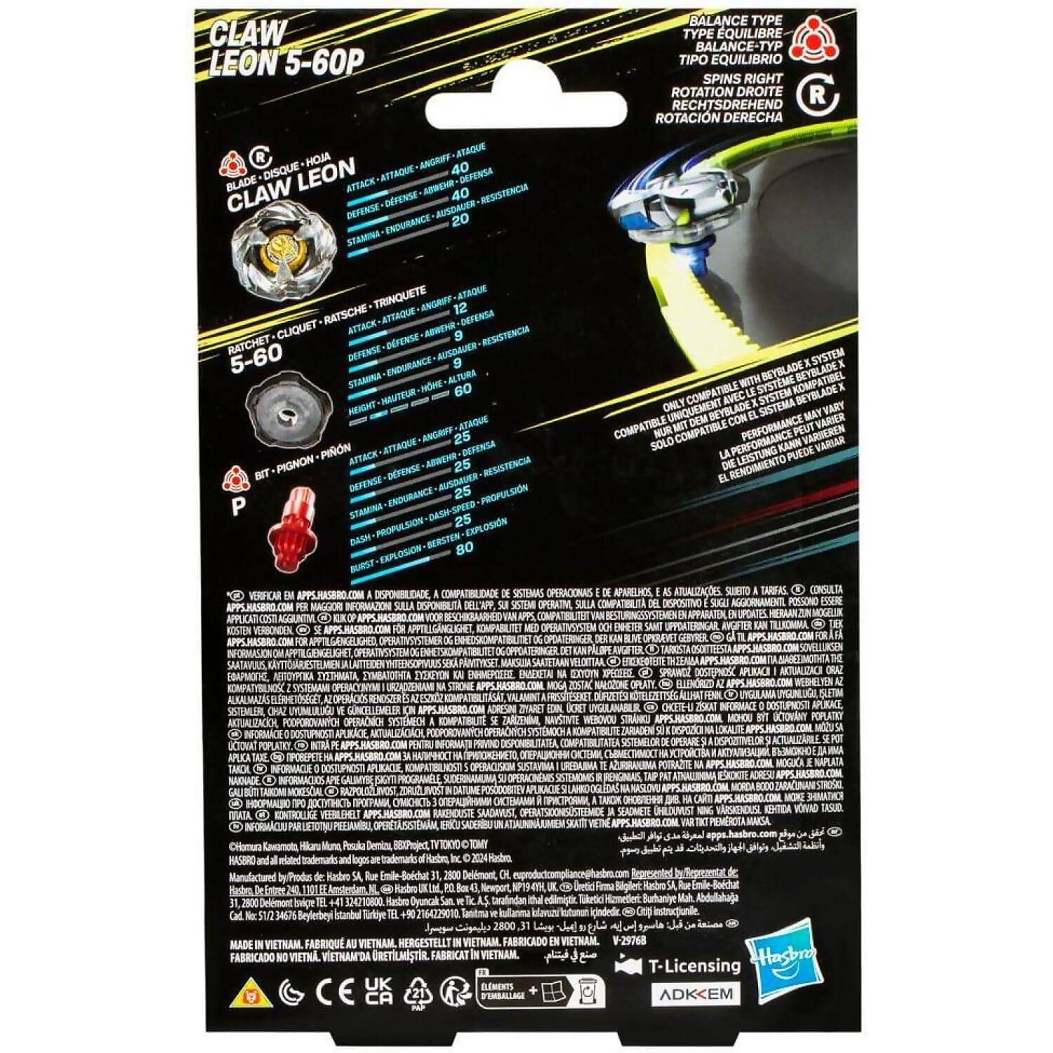 BEYBLADE X - Claw Leon 5-60P Starter Pack Top And Launcher