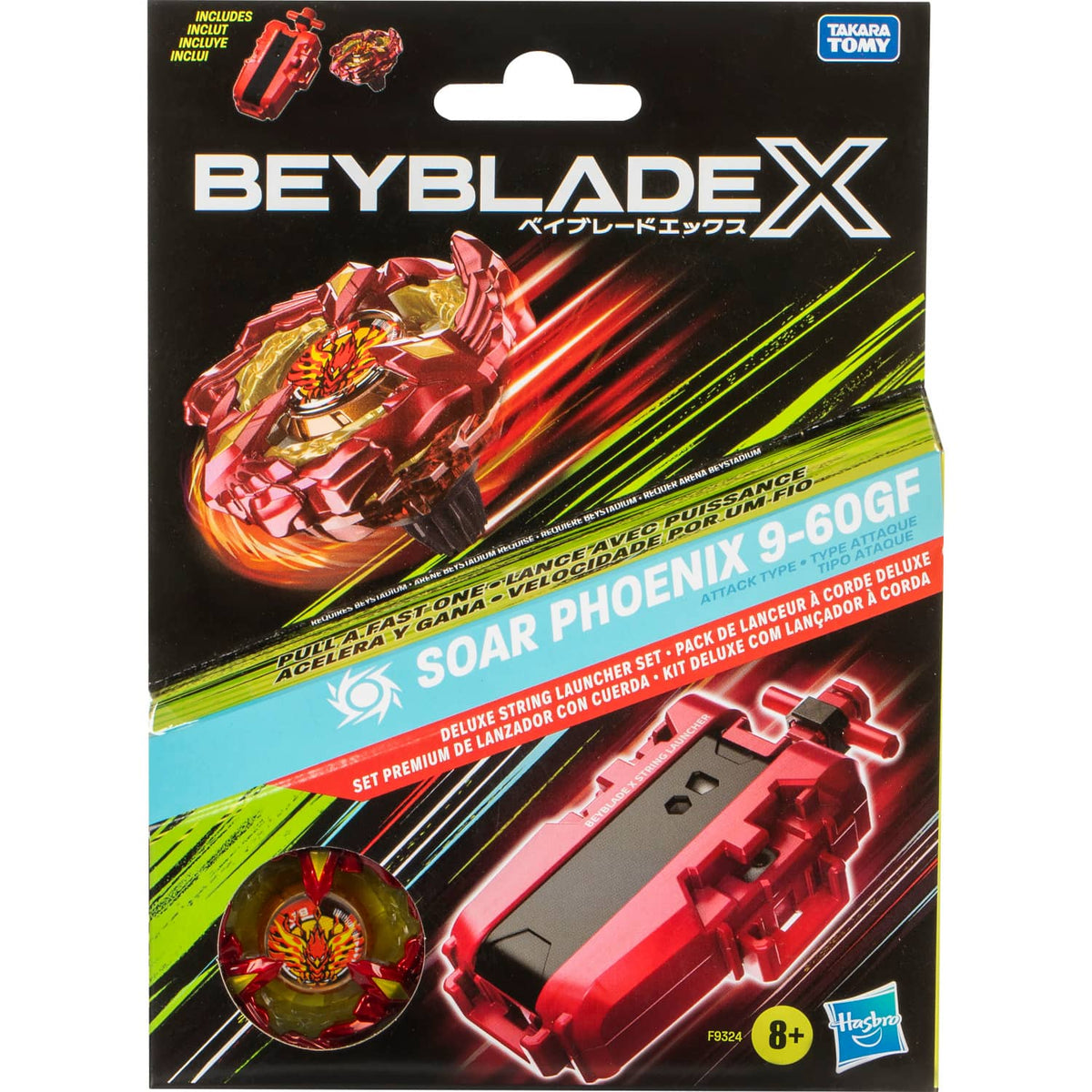BEYBLADE X - Soar Phoenix 9-60gf Deluxe String Launcher Set