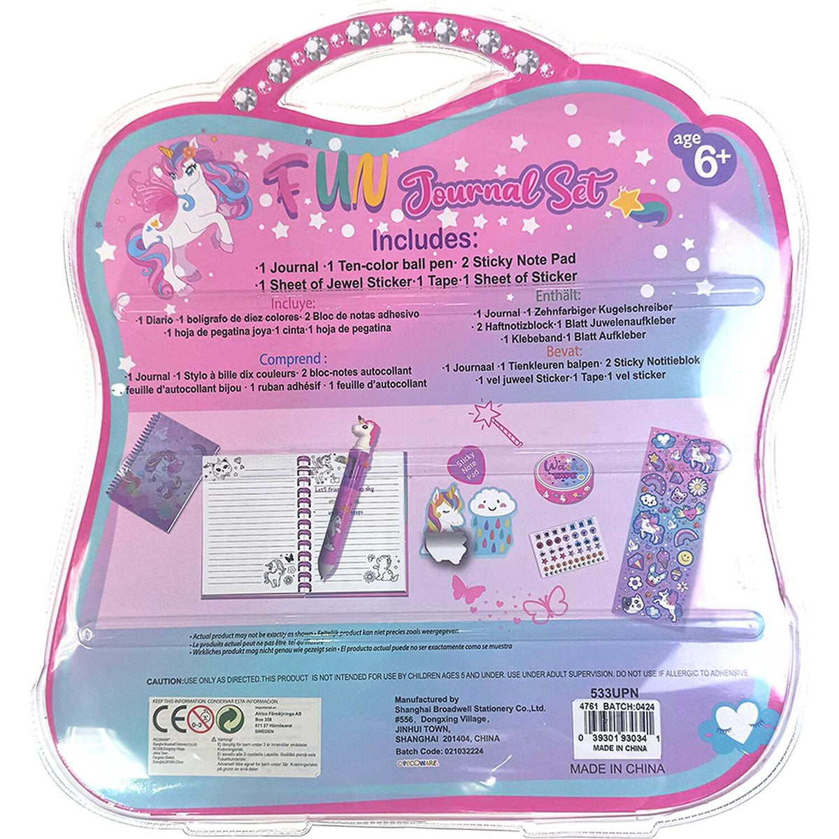 Pecoware - Fun Journal Set - Unicorn