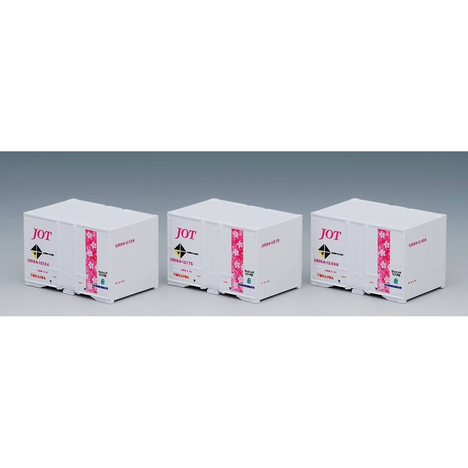 TOMIX - UR19A-12000 TYPE CONTAINER (JAPAN OIL TRANSPORT SAKURA OBI ) 3 PIECES N SCALE - MODEL RAILWAY ACCESSORY