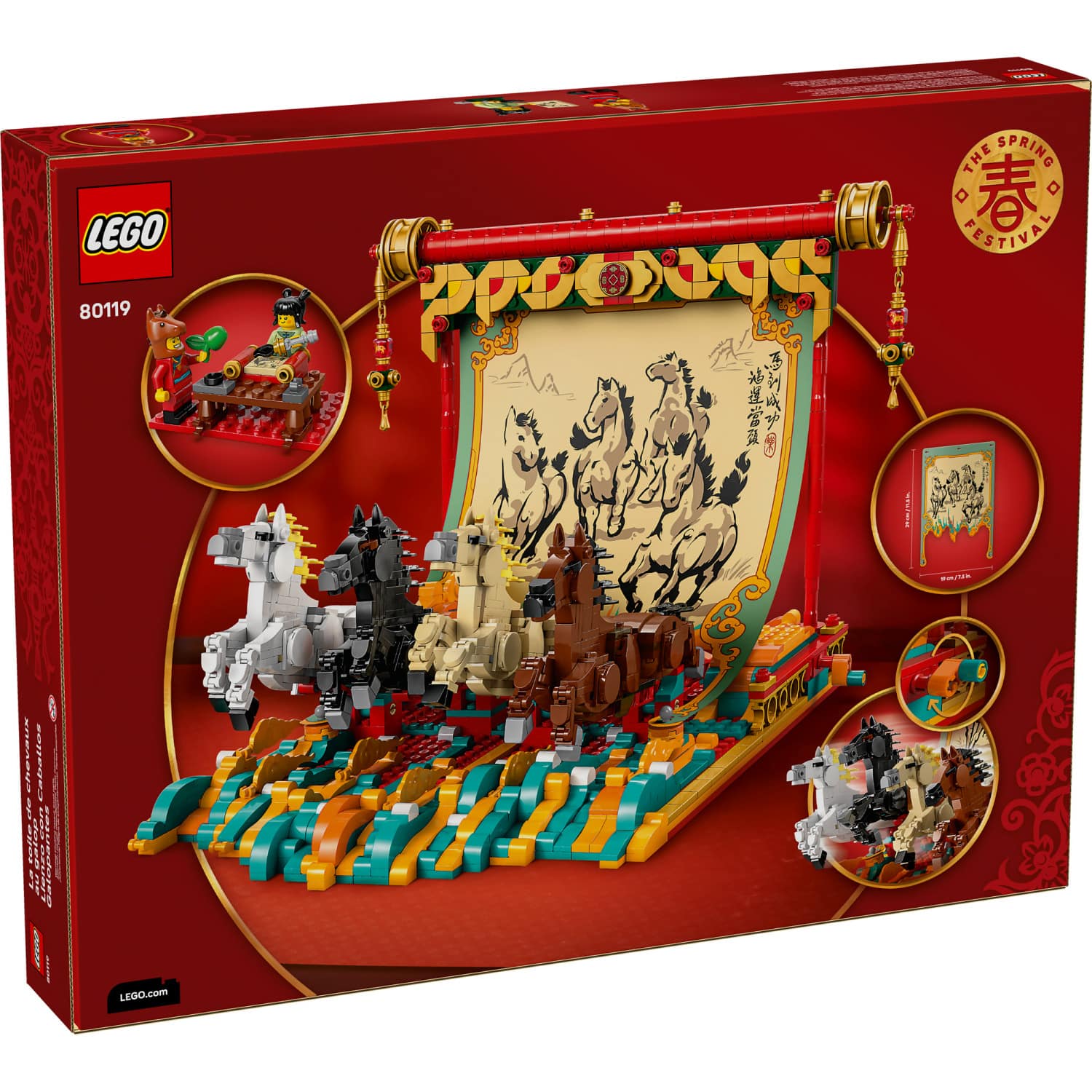 LEGO® 80119 Galloping Horses Canvas - The Spring Festival