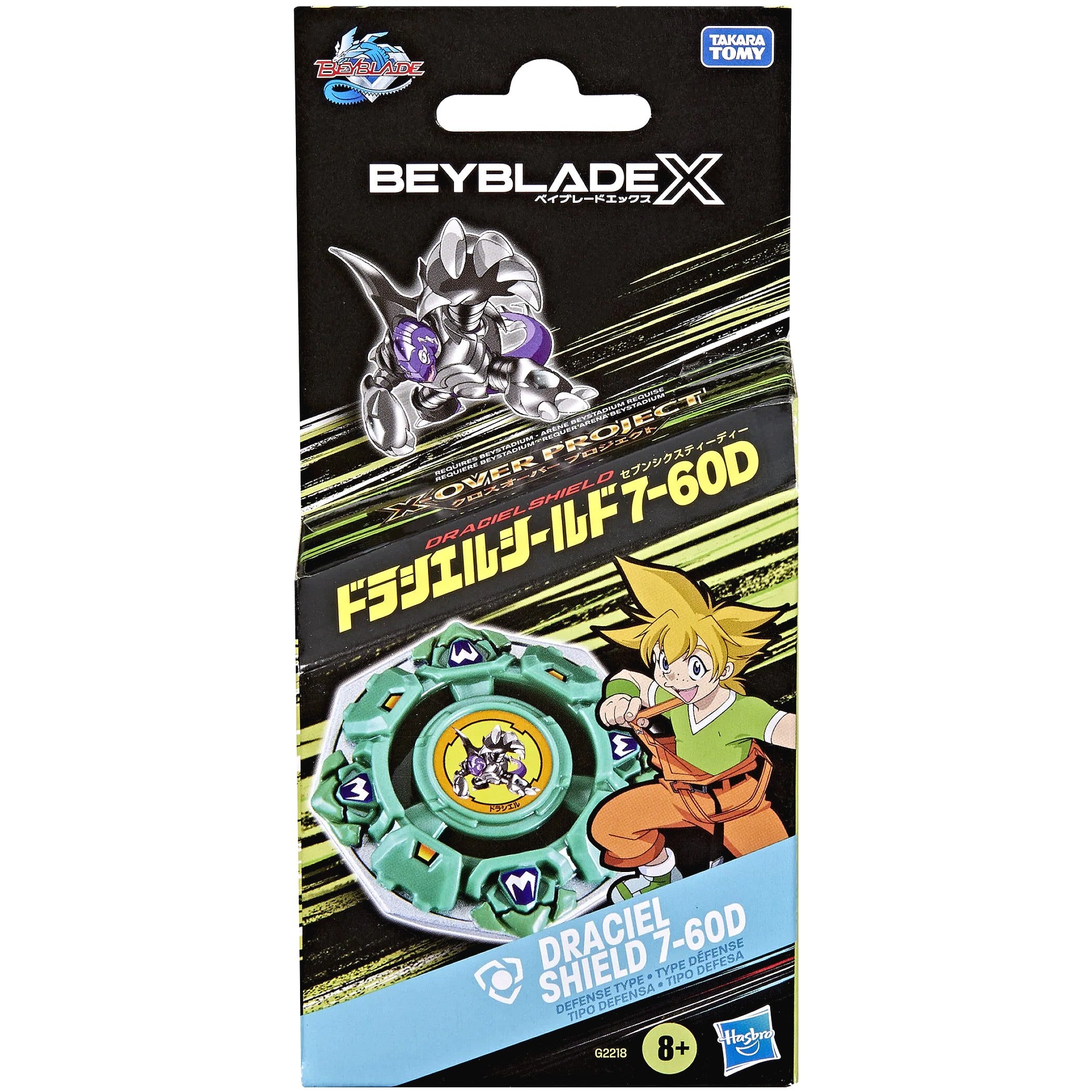 BEYBLADE X - X-Over Project Draciel Shield 7-60D Starter Pack - Hasbro