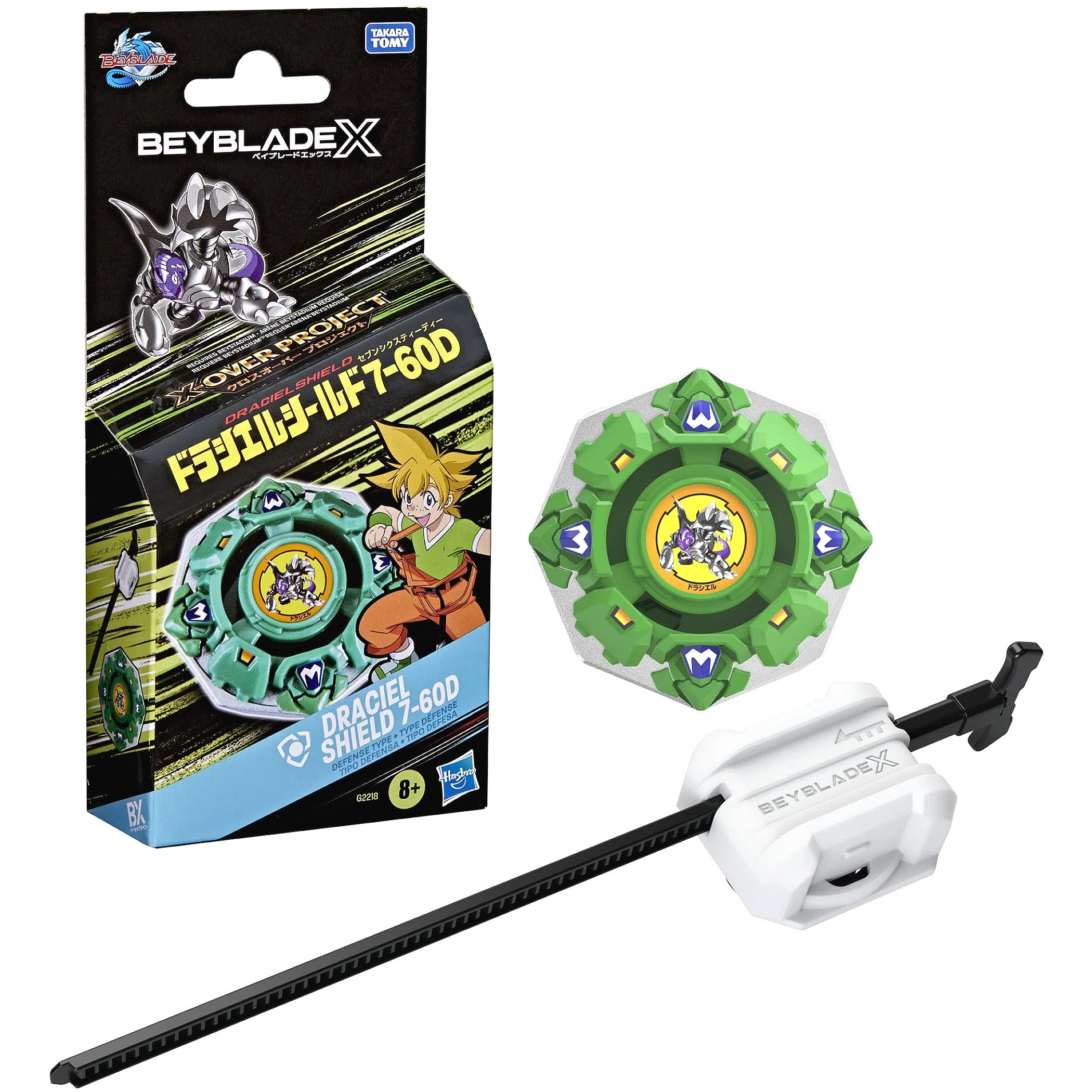 BEYBLADE X - X-Over Project Draciel Shield 7-60D Starter Pack - Hasbro