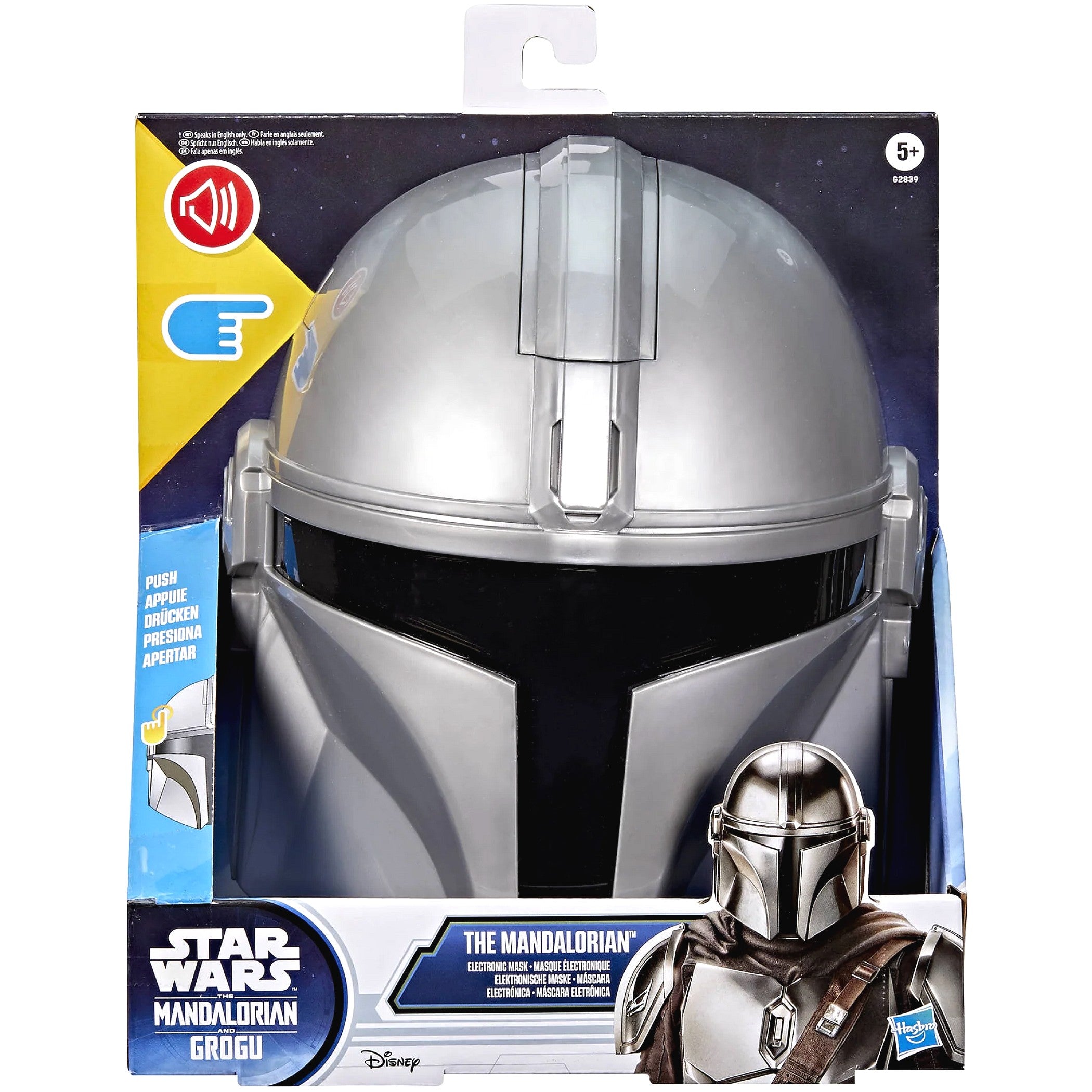 Star Wars - The Mandalorian and Grogu Electronic Mask - Hasbro