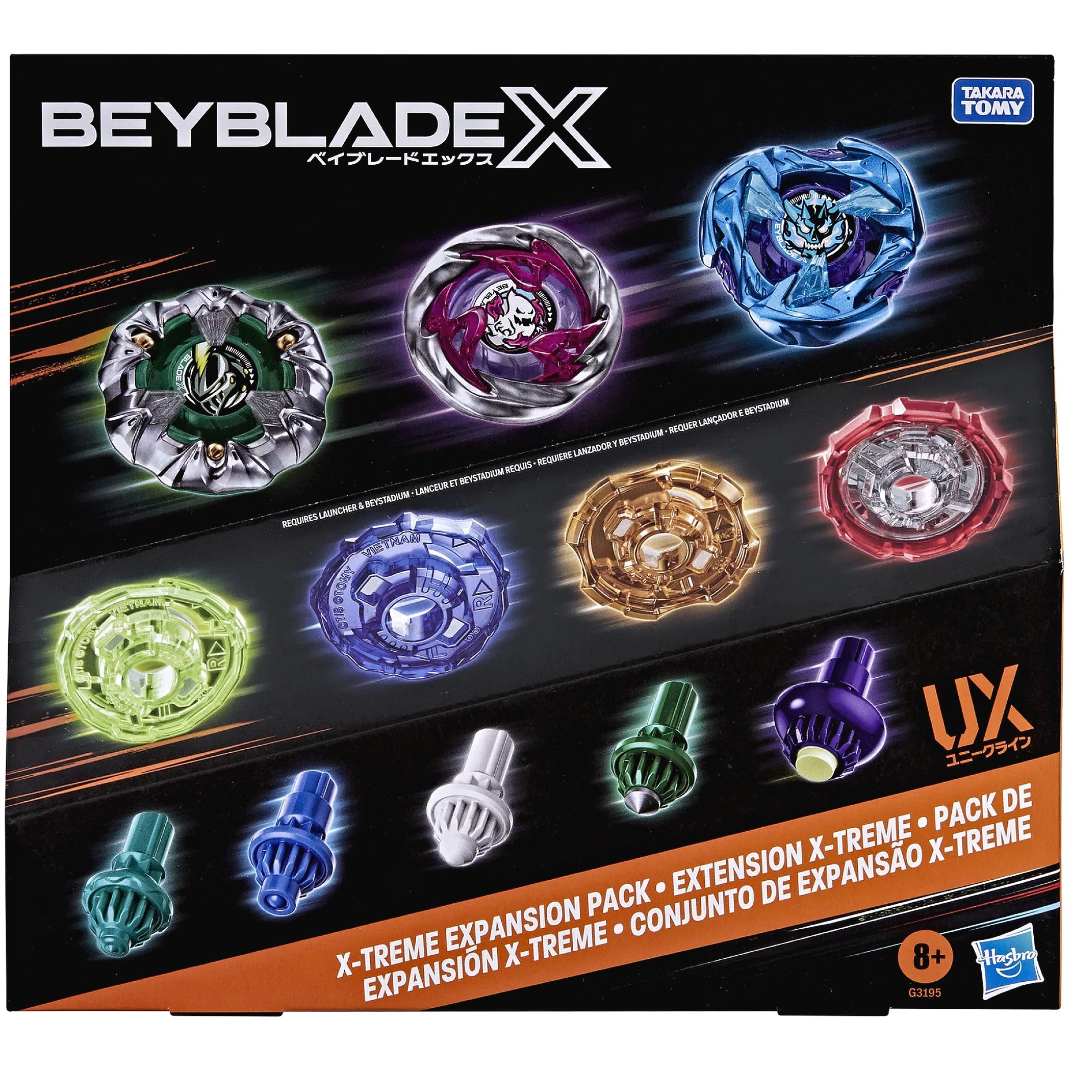BEYBLADE X - X-Treme Expansion Pack - Hasbro