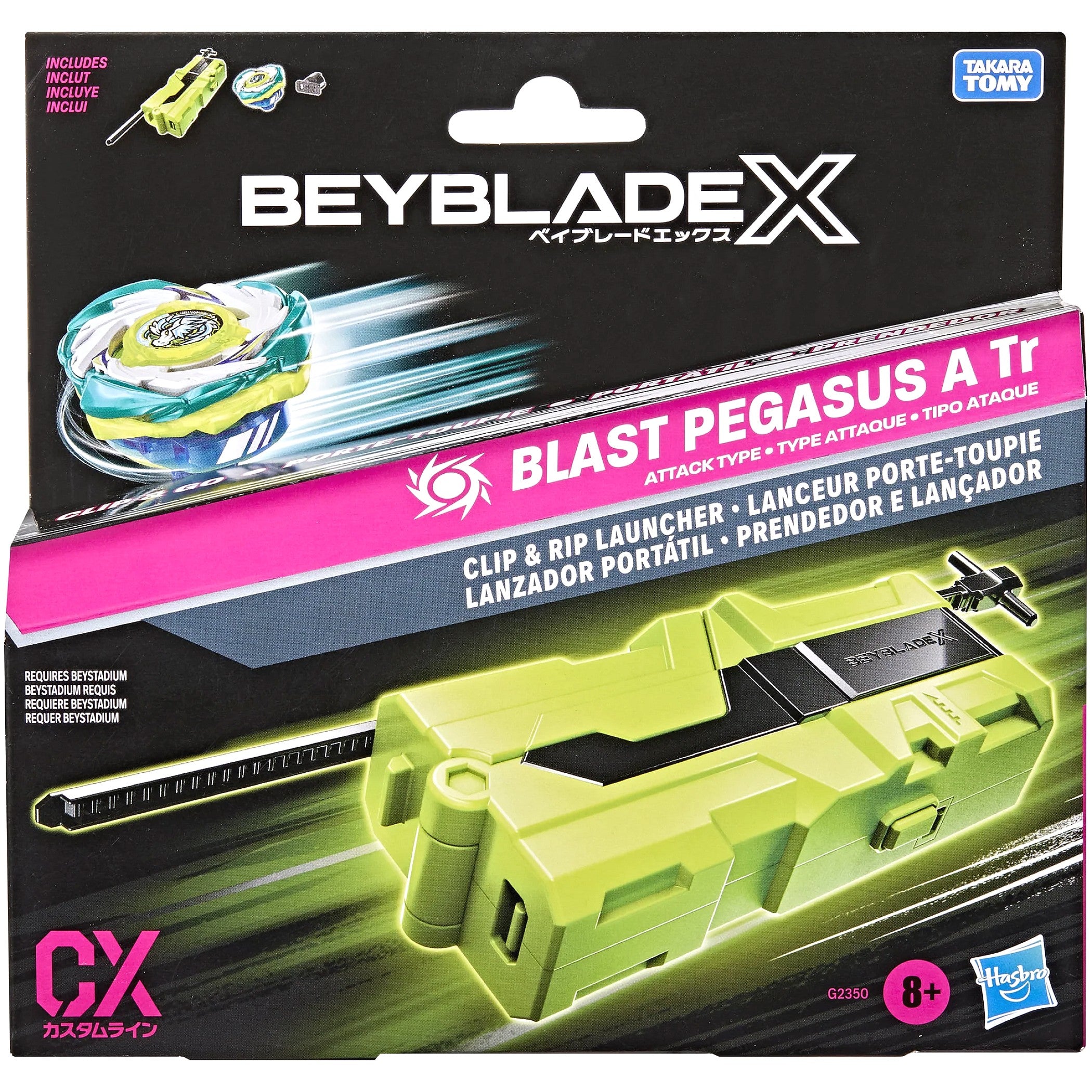 Beyblade X - CX Clip & Rip Launchers Blast Pegasus A TR
