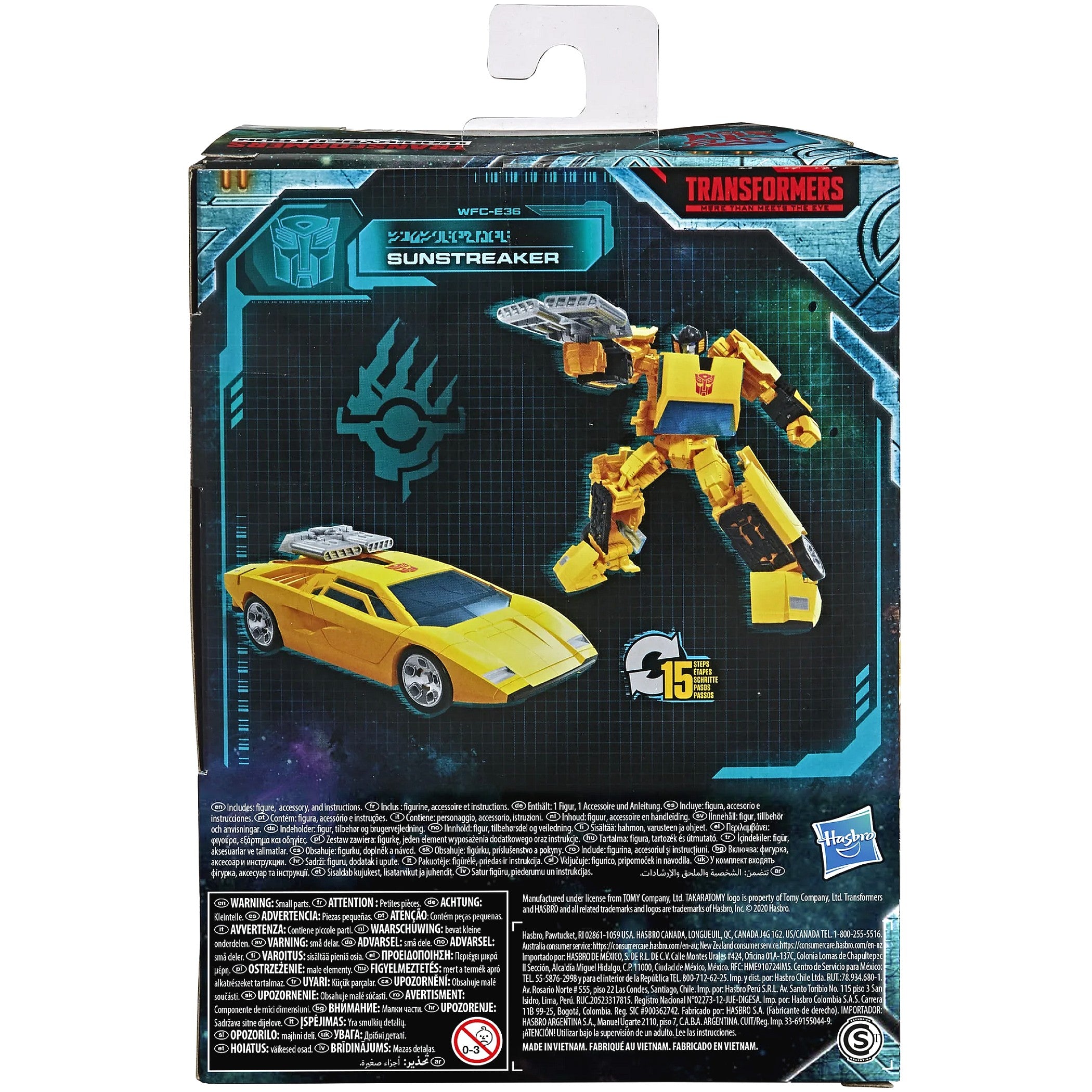 Transformers - War For Cybertron Earthrise WFC-E36 Sunstreaker Deluxe Class 5.5-Inch Action Figure - Hasbro