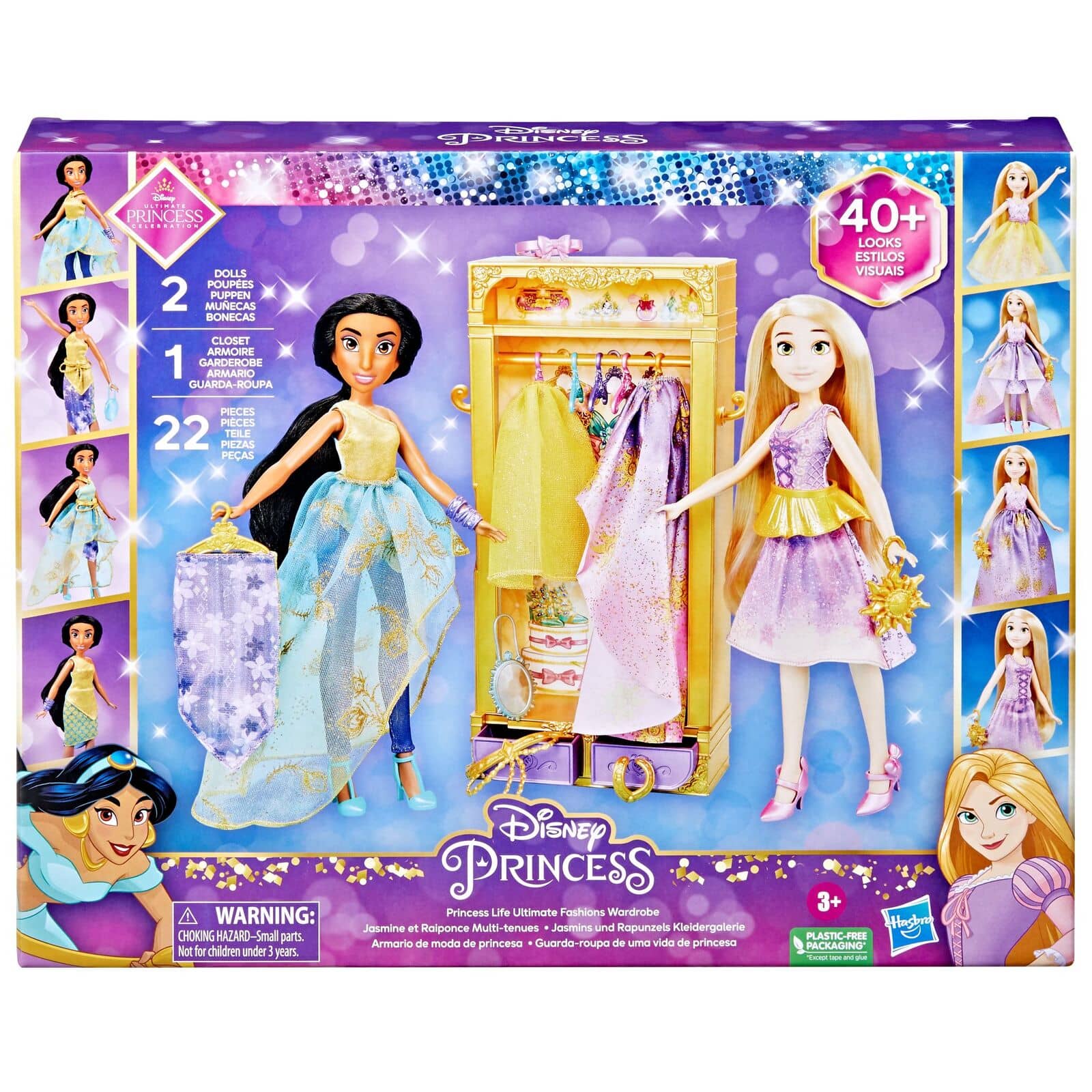 Disney - Princess - Ultimate Fashion Pack - Hasbro